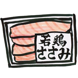 vol105