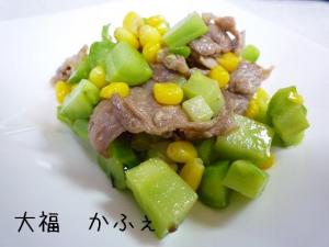 豚とブロッコリーの芯のバター炒め