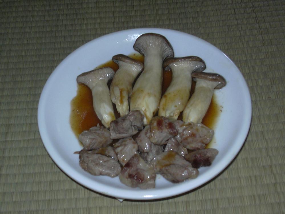 エリンギと豚肉