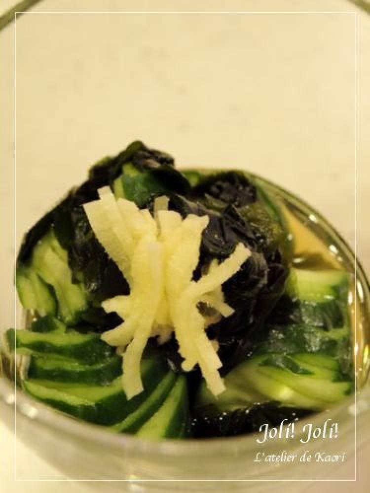 レシピ画像
