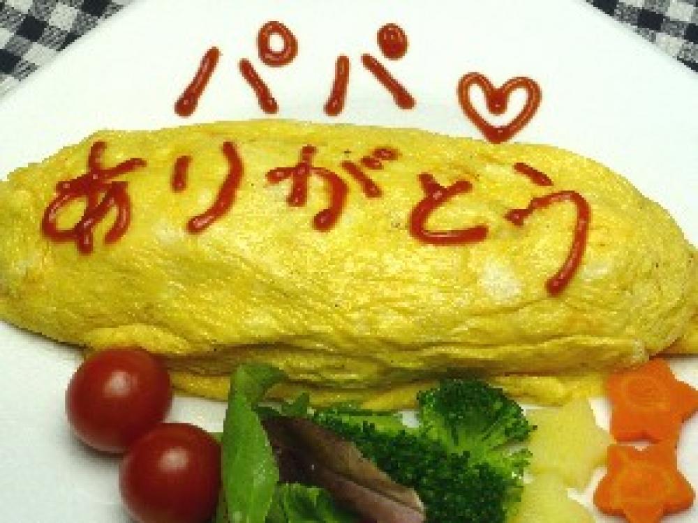 マーボーオムレツ