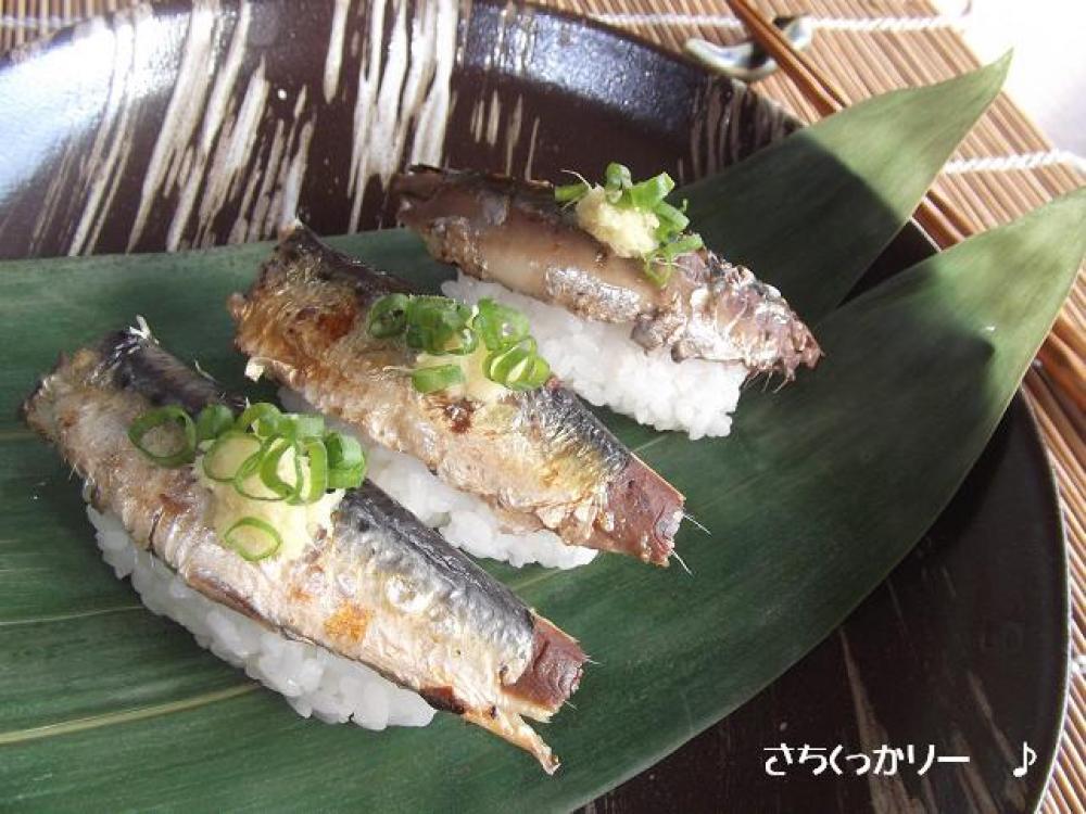 おすすめレシピ