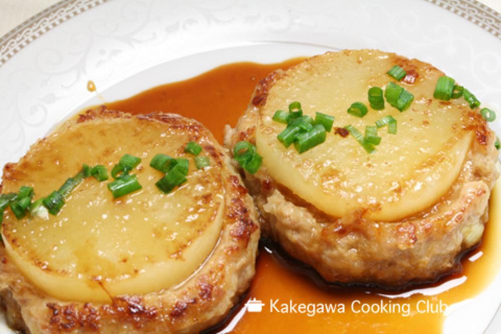 大根ステーキハンバーグ