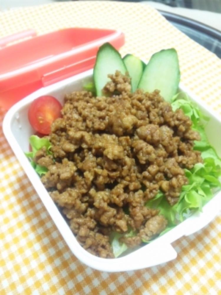 カレーそぼろ丼