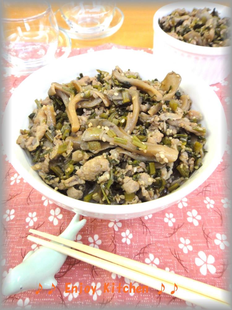 セリと豚肉のぶっかけ丼