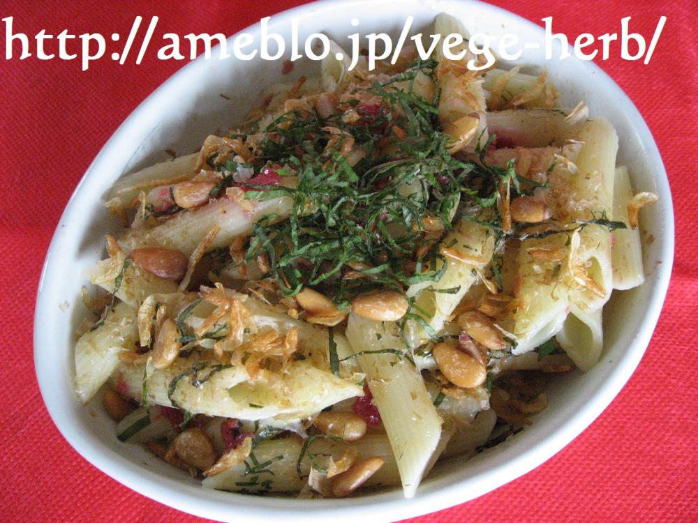 梅香草スピードパスタ