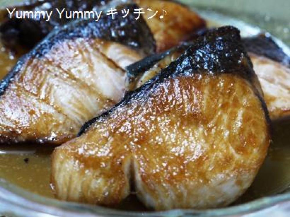 ほっこり☆簡単美味!!ブリの味噌だれ♪