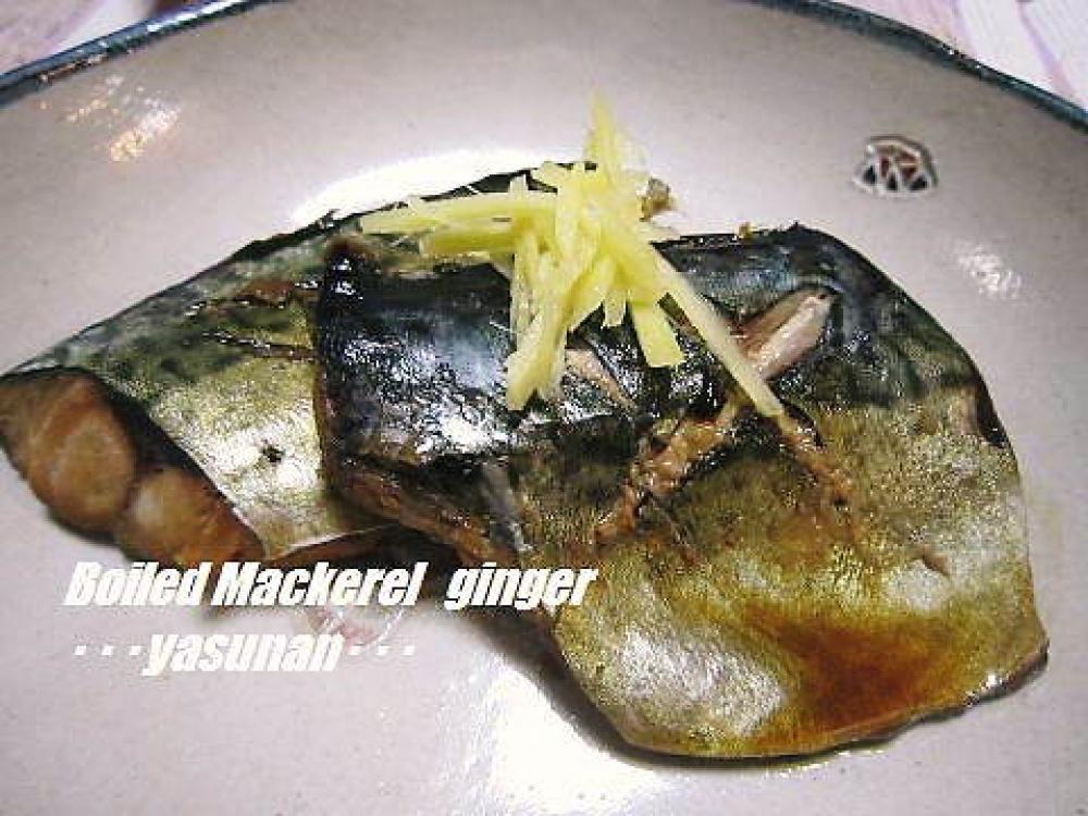 おすすめレシピ
