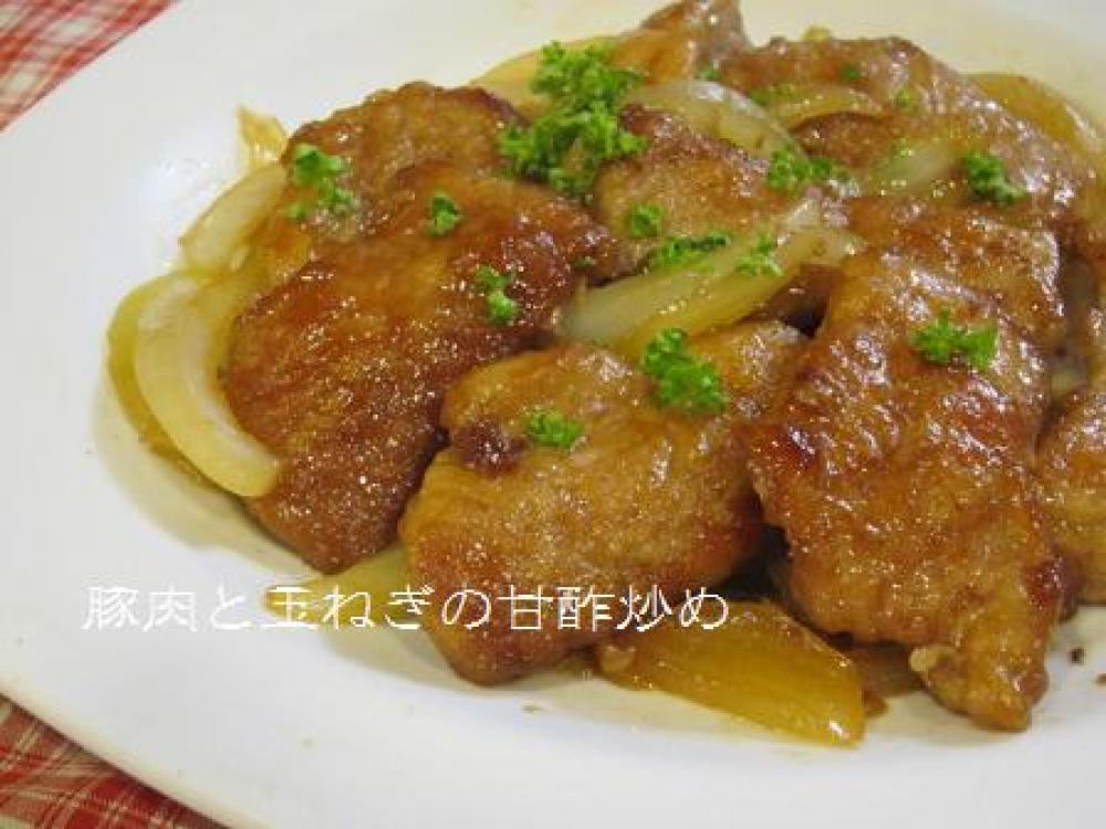 おすすめレシピ