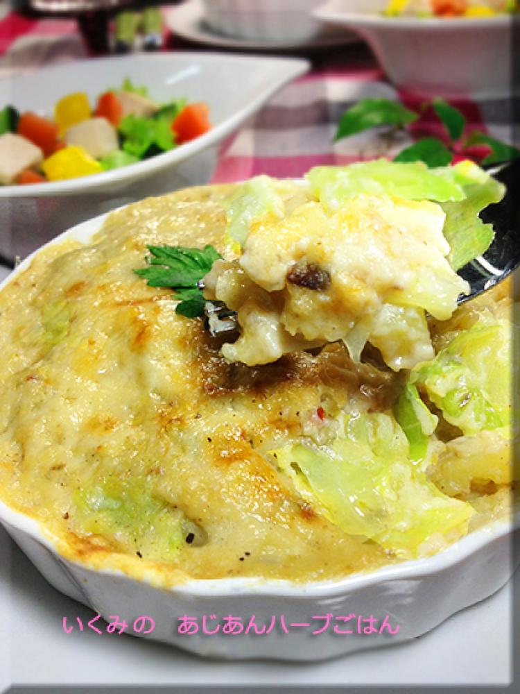 豆乳で春キャベツとアンチョビのグラタン　